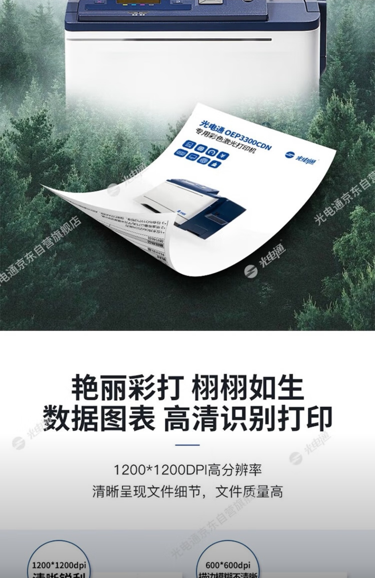 微信圖片_202502281412404.jpg