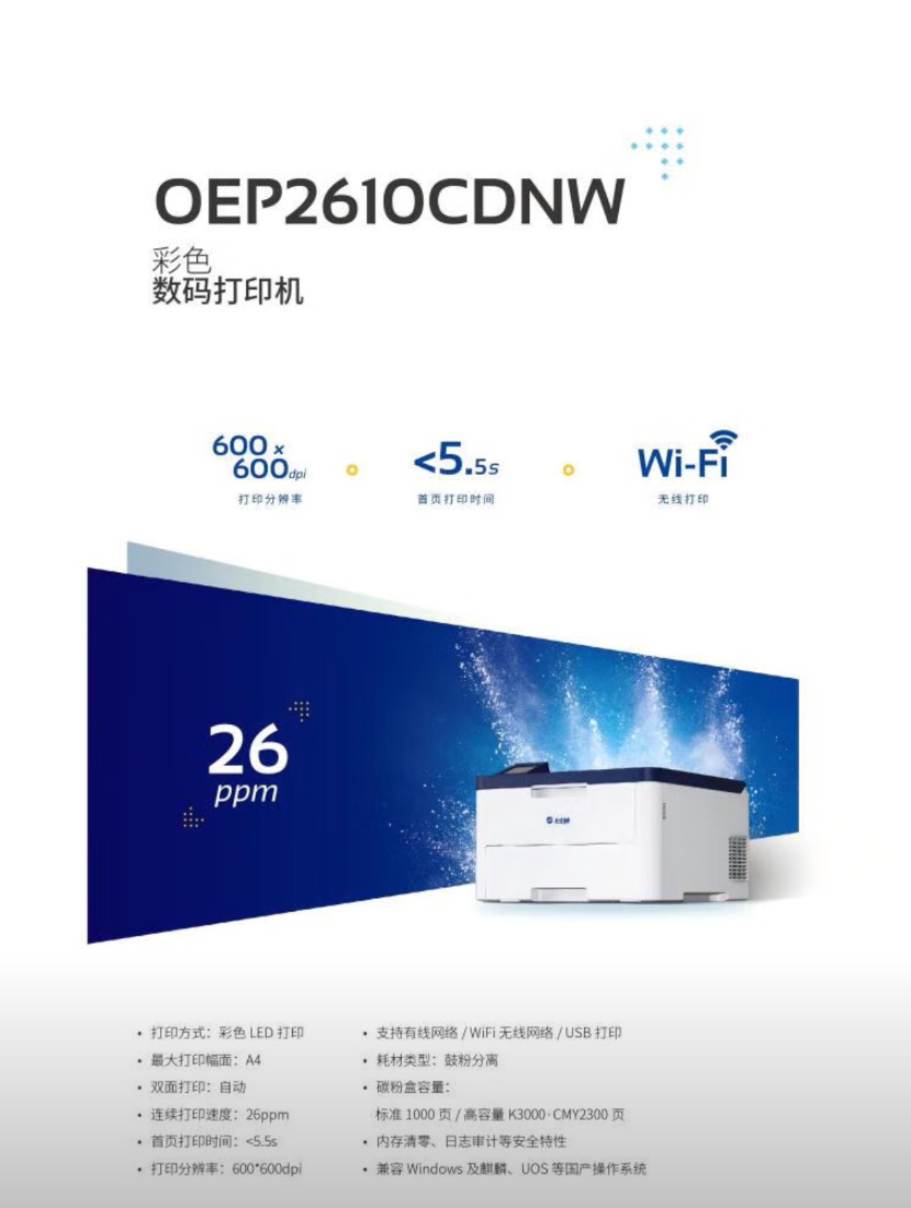 微信圖片_20250303135252.jpg